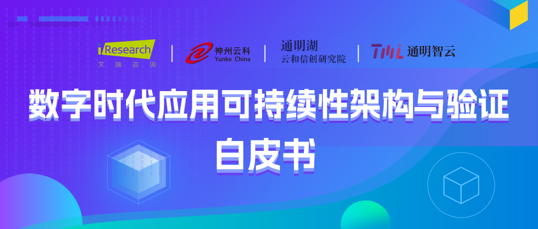 leyu.乐鱼通明湖